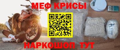 эйфоретик Кизляр