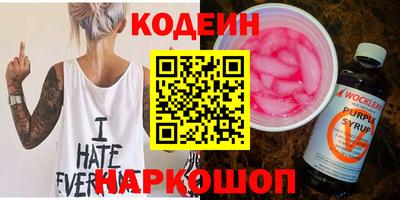 ALPHA-PVP Кизилюрт