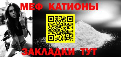 ALPHA-PVP Кизилюрт