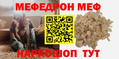 ALPHA-PVP Кизилюрт