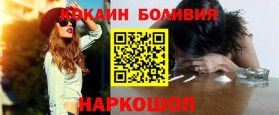эйфоретик Кизляр