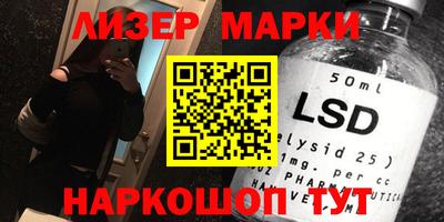 ALPHA-PVP Кизилюрт