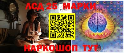 ALPHA-PVP Кизилюрт