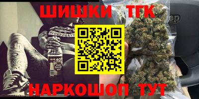 прущие грибы Керчь