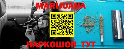эйфоретик Кизляр