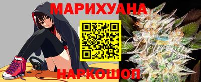 прущие грибы Керчь