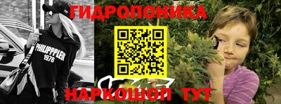ALPHA-PVP Кизилюрт