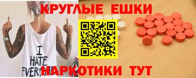ALPHA-PVP Кизилюрт