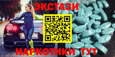 эйфоретик Кизляр