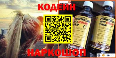 ALPHA-PVP Кизилюрт