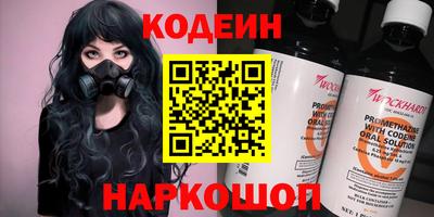 ALPHA-PVP Кизилюрт