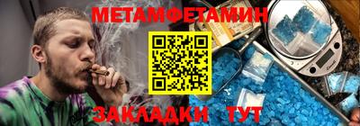 прущие грибы Керчь