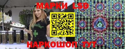 прущие грибы Керчь