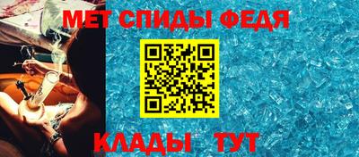 эйфоретик Кизляр