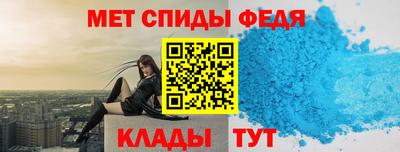 прущие грибы Керчь