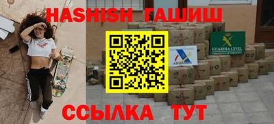 ALPHA-PVP Кизилюрт