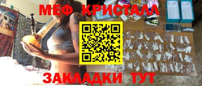 ALPHA-PVP Кизилюрт