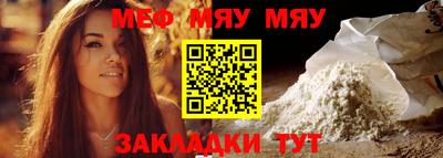эйфоретик Кизляр