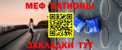 ALPHA-PVP Кизилюрт